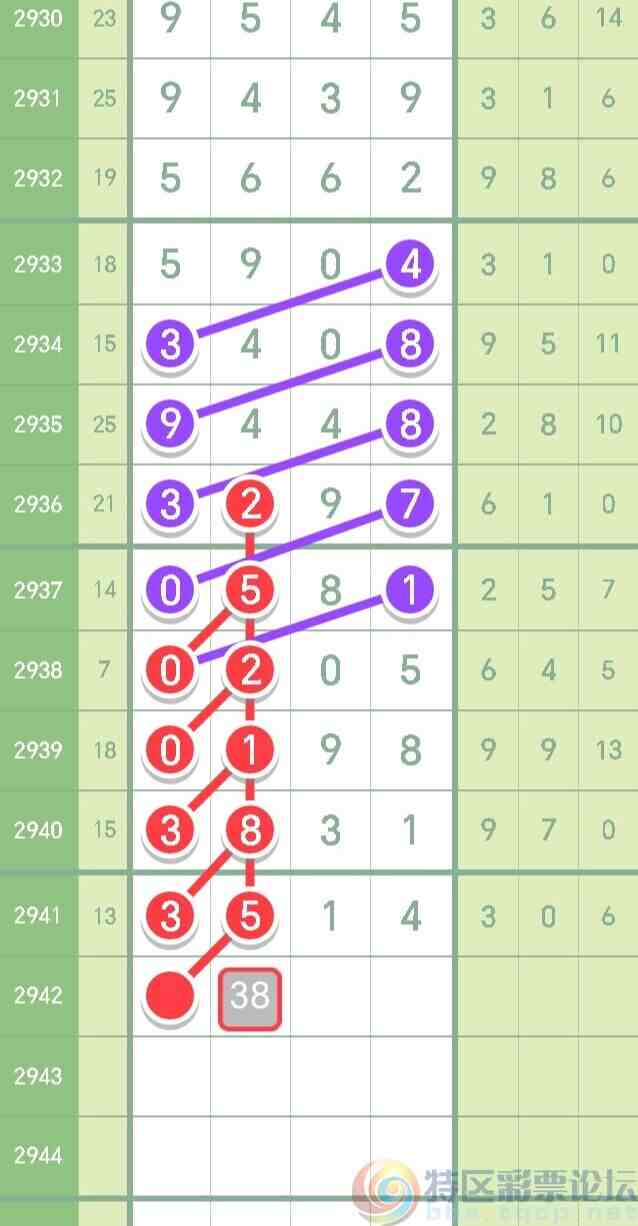 wechat_upload1695470695650ed467734f4