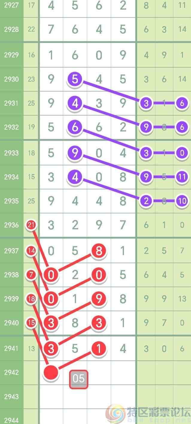 wechat_upload1695470696650ed468d36cf