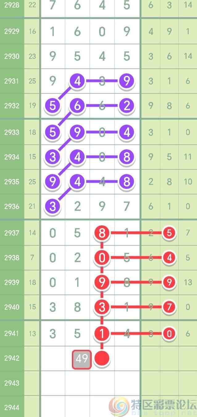 wechat_upload1695471554650ed7c22afb5