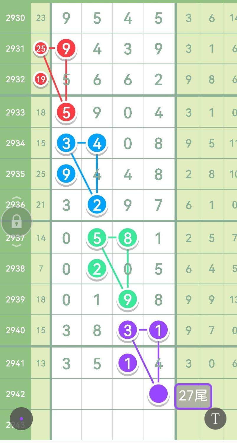 20230924094726_edit_362272571663991.png