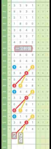QQ��ͼ20230924114532.jpg