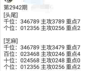 QQ��ͼ20230924114606.jpg