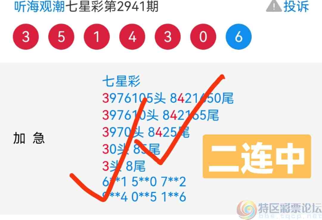 wechat_upload1695528116650fb4b4e94ae