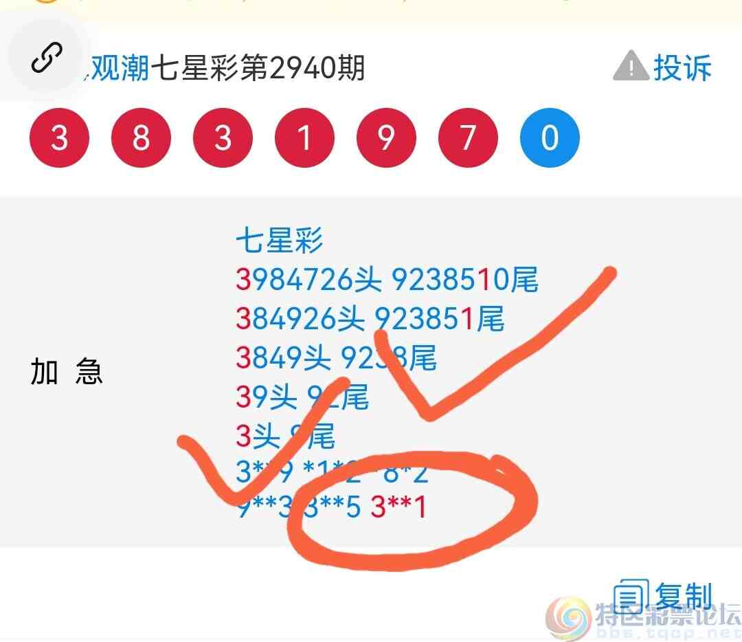 wechat_upload1695528116650fb4b428e11