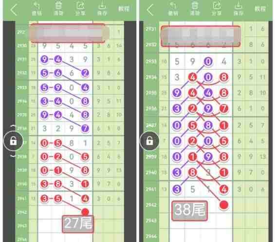 QQ��ͼ20230924143426.jpg