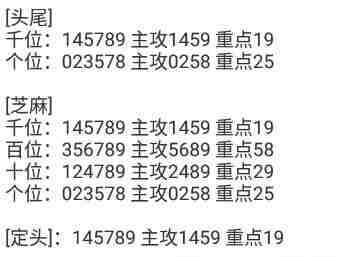 QQ��ͼ20230924143504.jpg