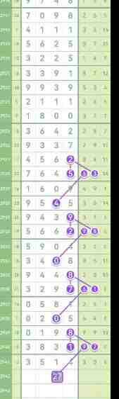 QQ��ͼ20230924143930.jpg