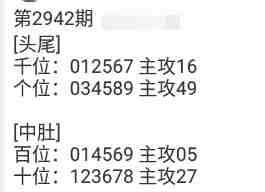 QQ��ͼ20230924143957.jpg