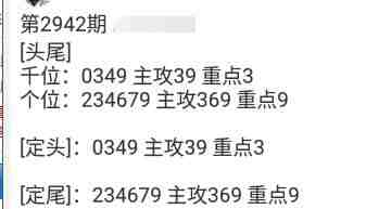 QQ��ͼ20230924144719.jpg
