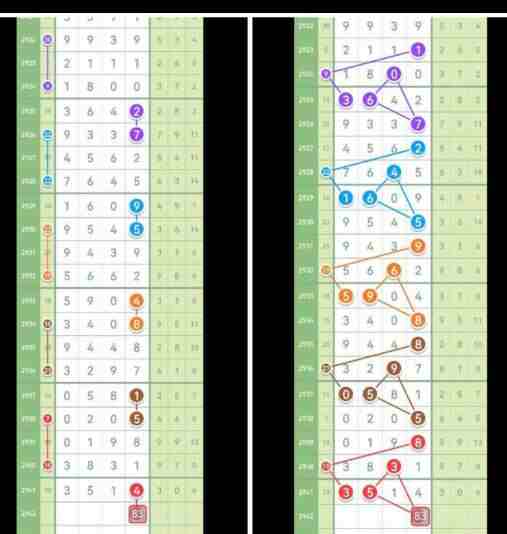 QQ��ͼ20230924151953.jpg