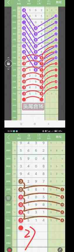 QQ��ͼ20230924152345.jpg