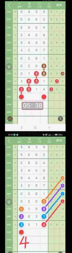 QQ��ͼ20230924152407.jpg