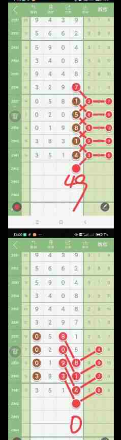 QQ��ͼ20230924152429.jpg