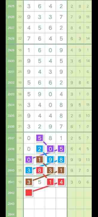 QQ��ͼ20230924152744.jpg