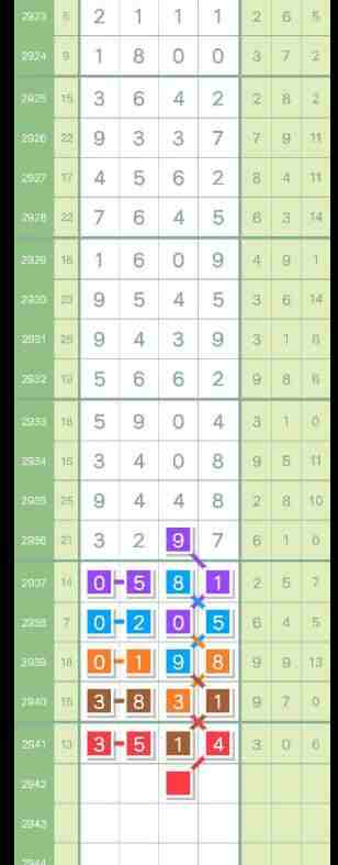 QQ��ͼ20230924152820.jpg