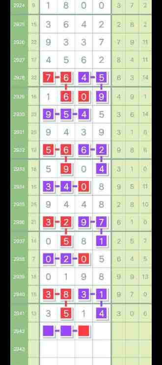 QQ��ͼ20230924152751.jpg