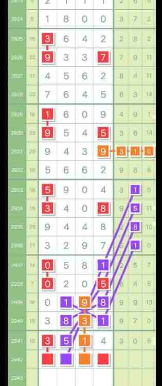 QQ��ͼ20230924152814.jpg