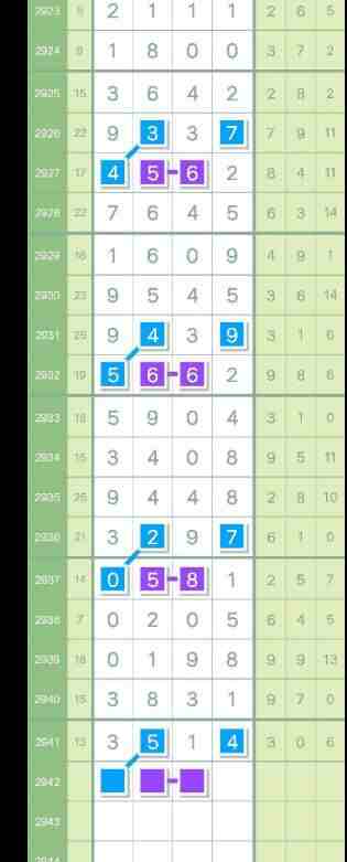 QQ��ͼ20230924152808.jpg