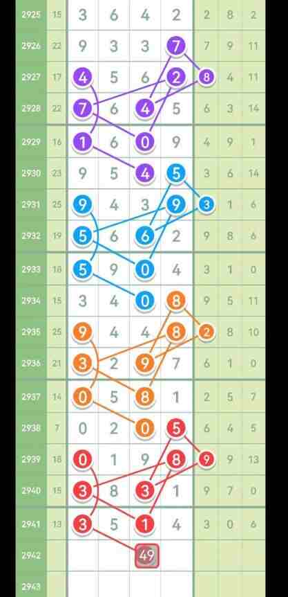 QQ��ͼ20230924153123.jpg