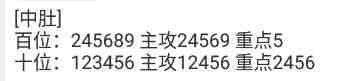 QQ��ͼ20230924153134.jpg