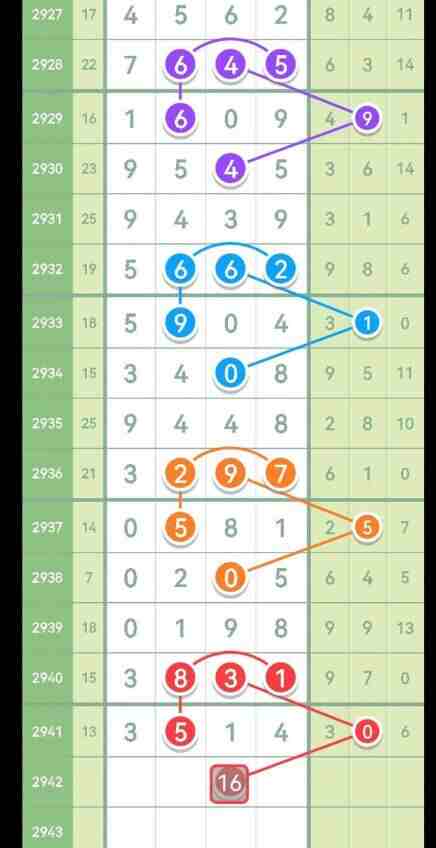 QQ��ͼ20230924153106.jpg