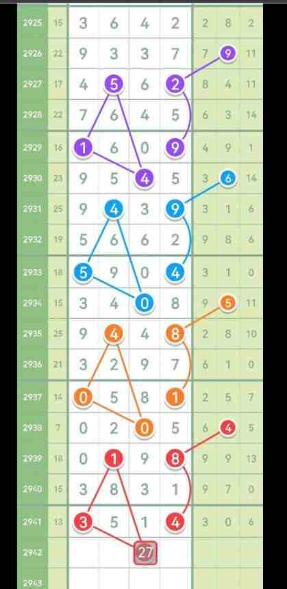 QQ��ͼ20230924153112.jpg