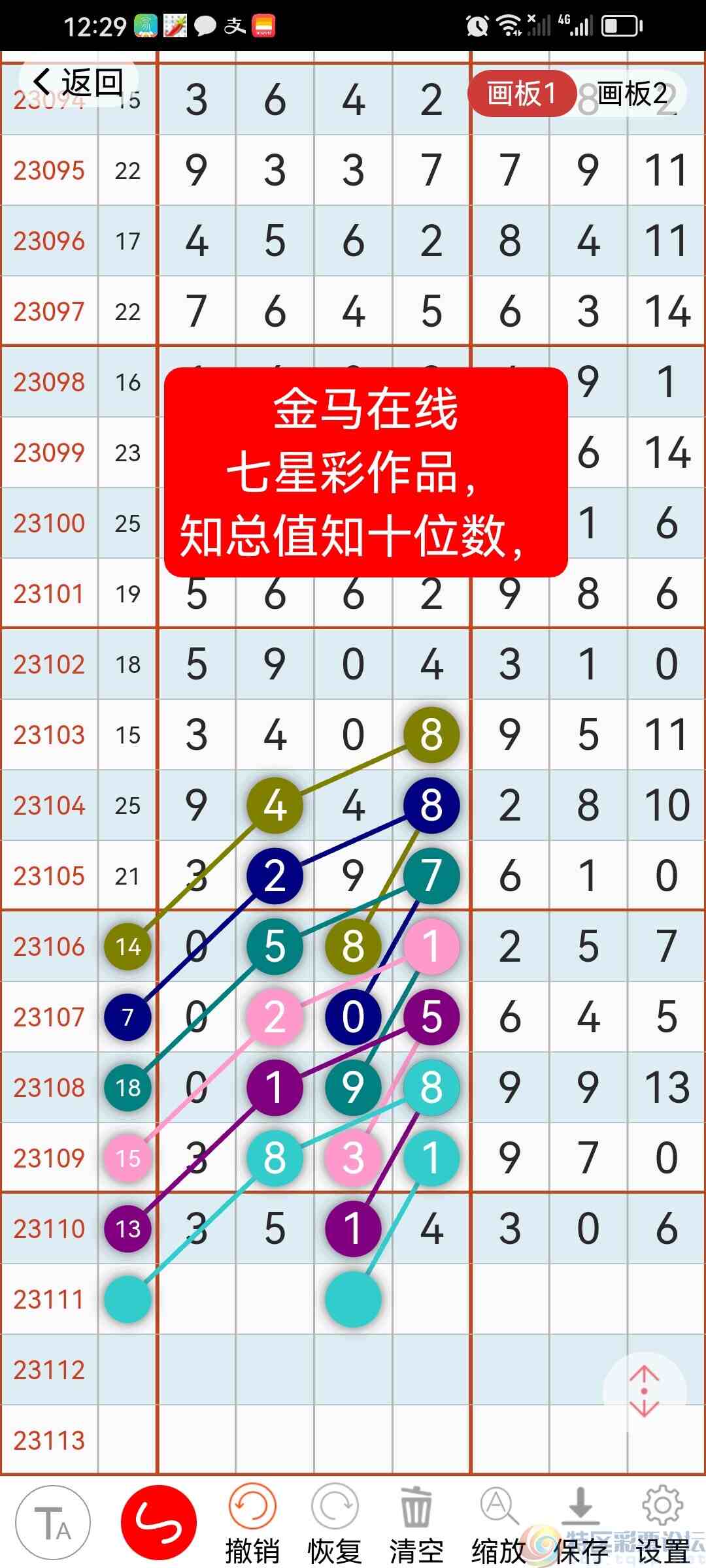 wechat_upload1695542356650fec5406922
