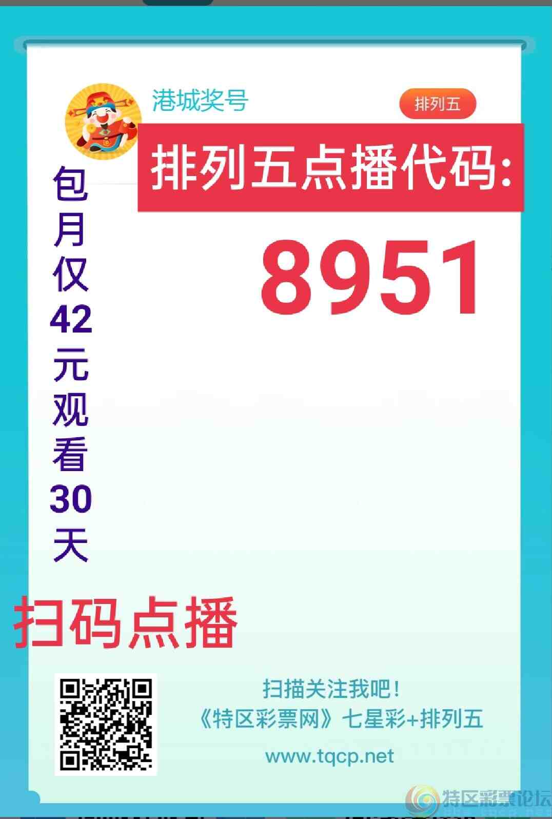 wechat_upload1695545234650ff79244bd2
