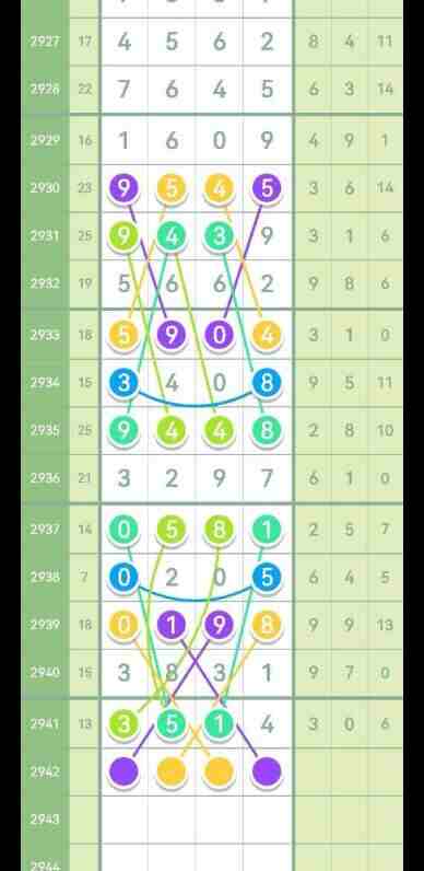 QQ��ͼ20230924164631.jpg