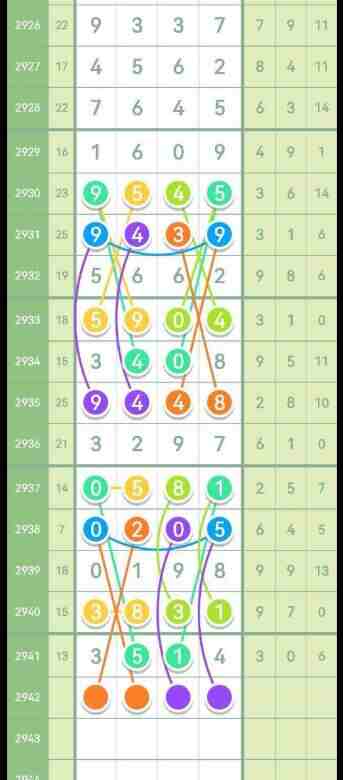 QQ��ͼ20230924164638.jpg