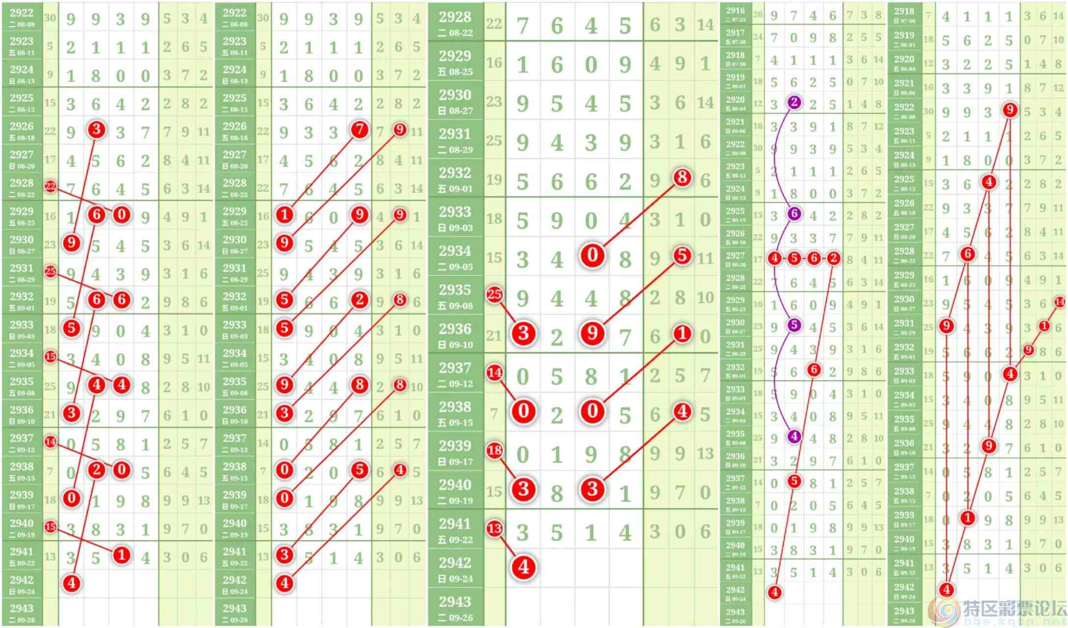 wechat_upload1695561641651037a9c349f