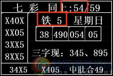 wechat_upload16956040396510dd473df2b