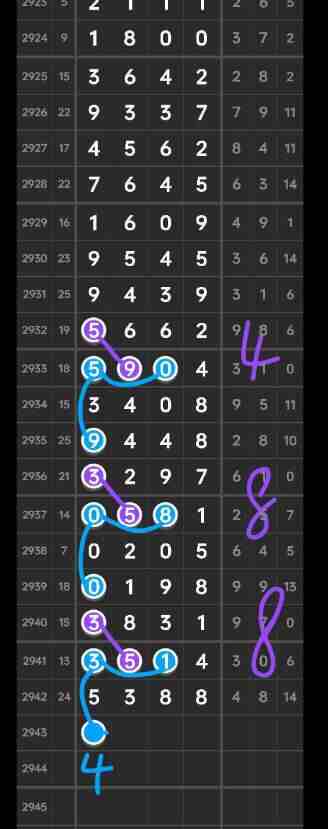 QQ��ͼ20230925090341.jpg