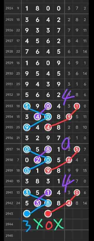 QQ��ͼ20230925090348.jpg