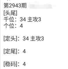 QQ��ͼ20230925090426.jpg