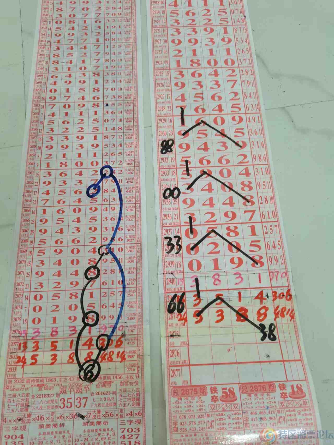 wechat_upload16956058316510e4474e31b