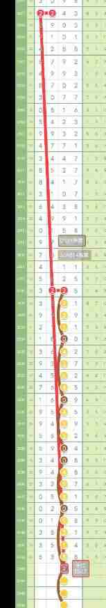 QQ��ͼ20230925094031.jpg