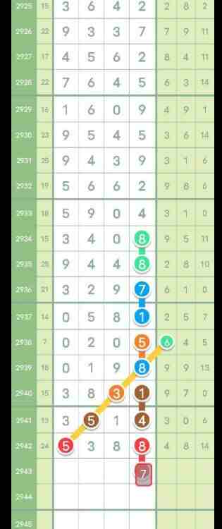 QQ��ͼ20230925094018.jpg