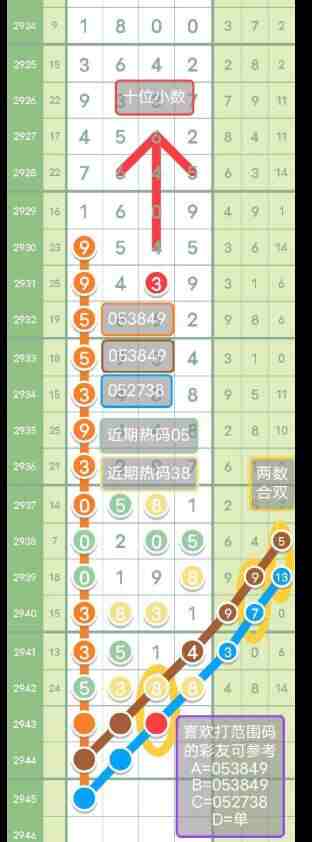 QQ��ͼ20230925114219.jpg