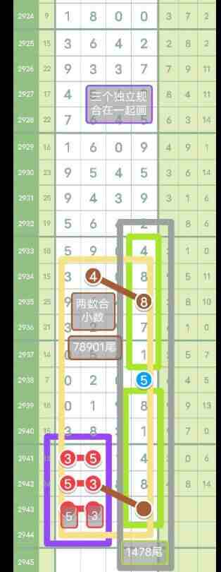 QQ��ͼ20230925114245.jpg