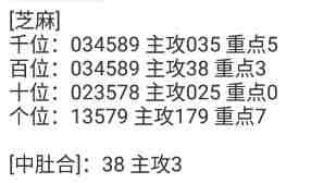 QQ��ͼ20230925114257.jpg