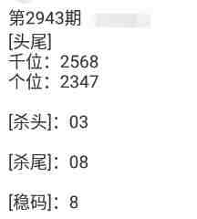QQ��ͼ20230925114520.jpg