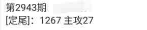 QQ��ͼ20230925164915.jpg