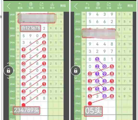 QQ��ͼ20230925180141.jpg
