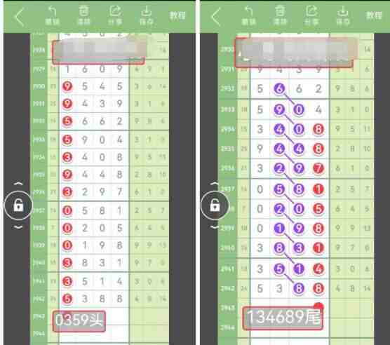 QQ��ͼ20230925180111.jpg