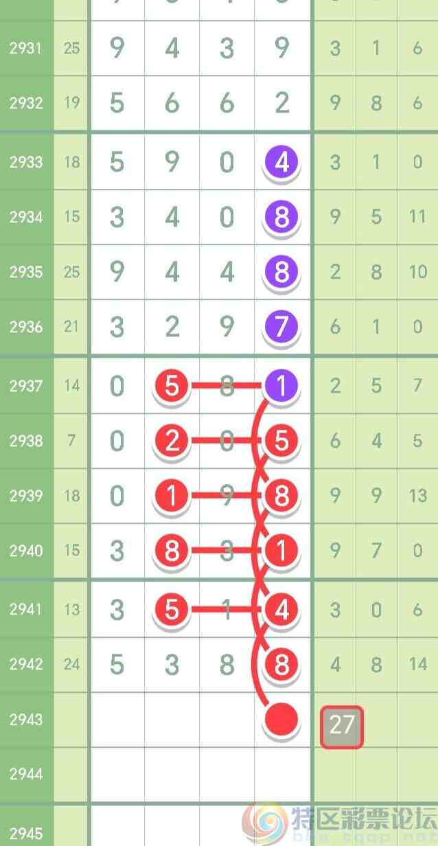 wechat_upload169564444665117b1ebd48f