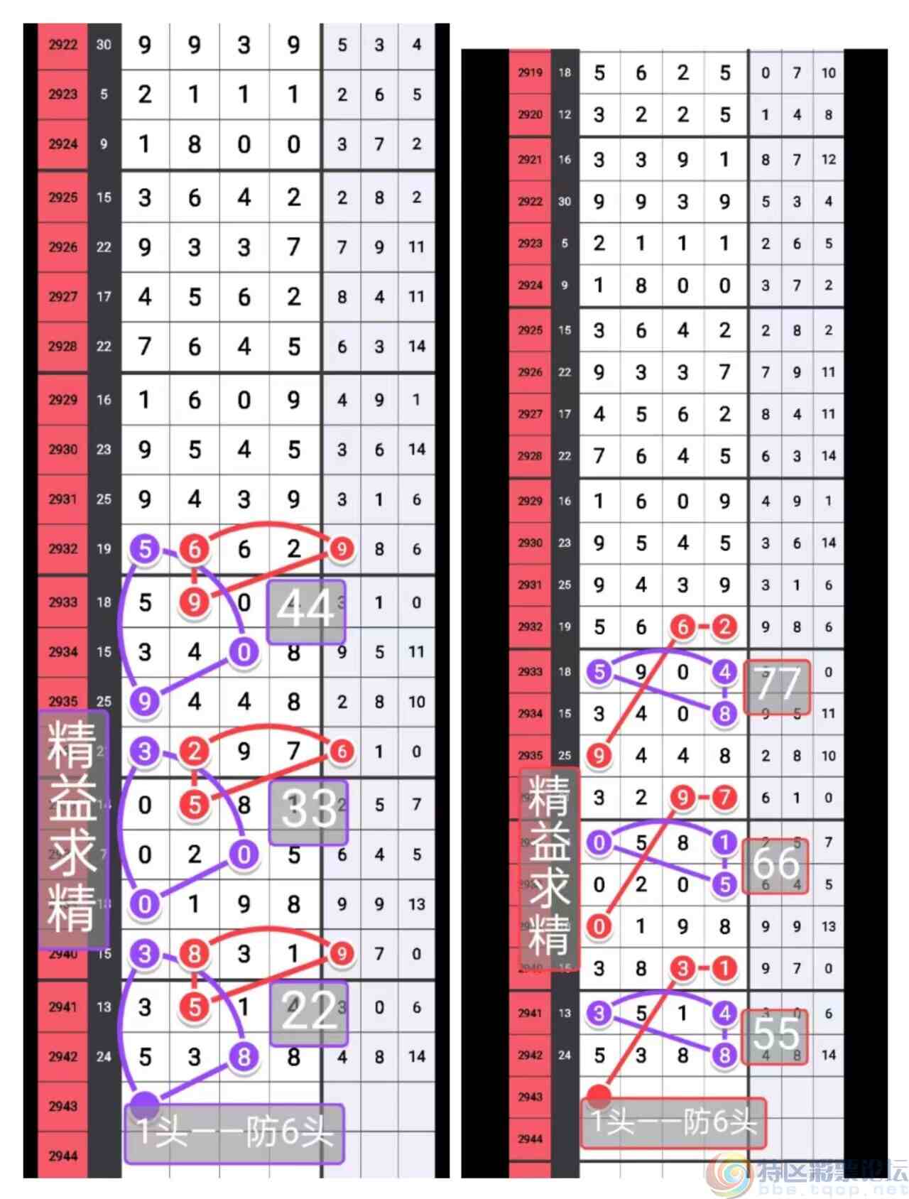wechat_upload16956457566511803c1e45a