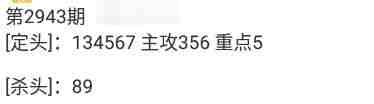 QQ��ͼ20230926090206.jpg