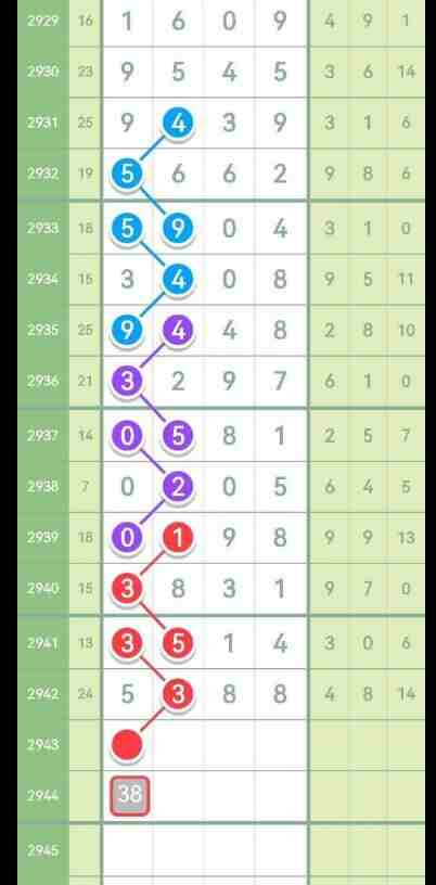 QQ��ͼ20230926090348.jpg