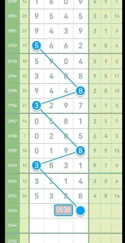QQ��ͼ20230926090342.jpg